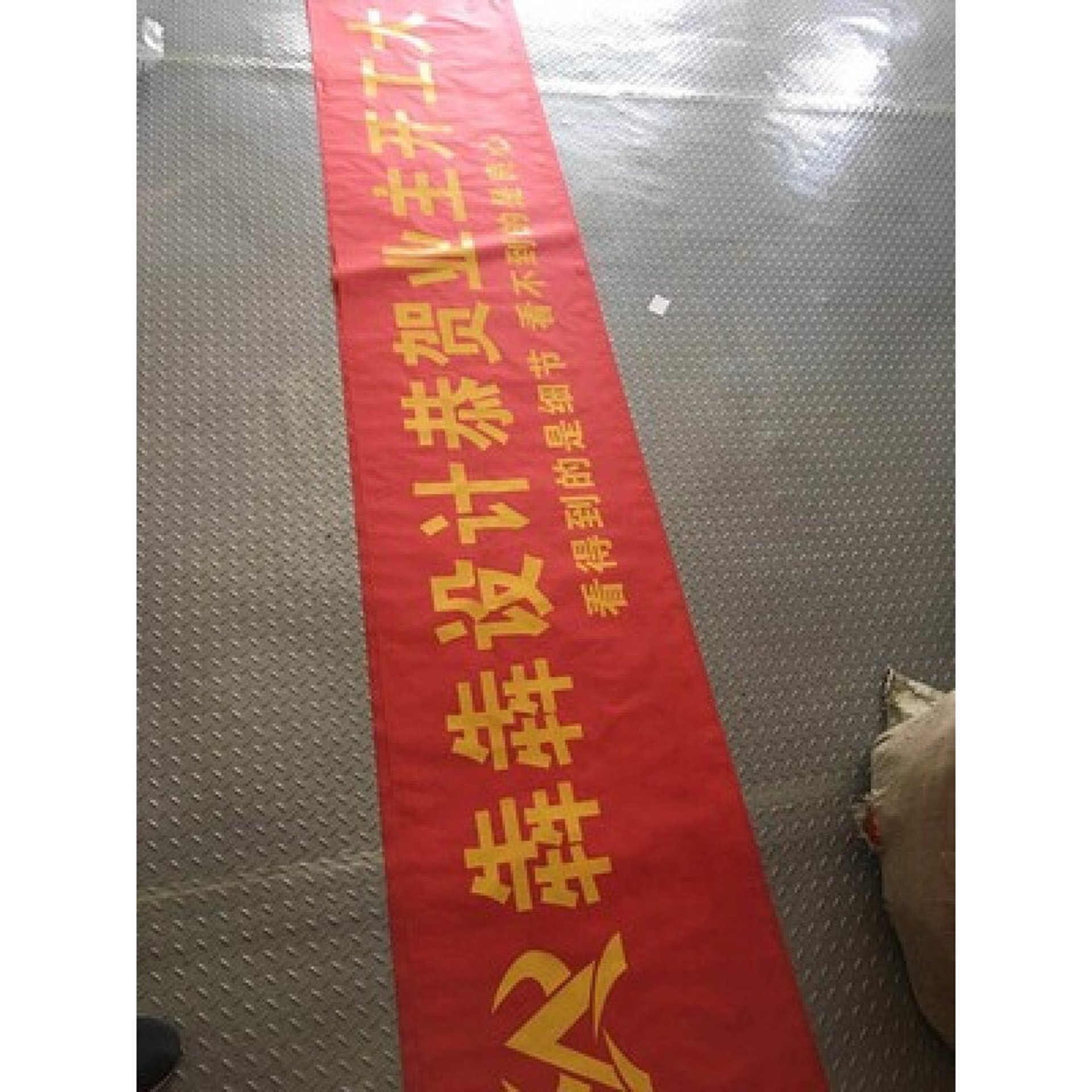 意腾装饰